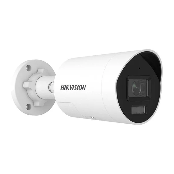 HIKVISION DS-2CD2047G3-LI2UY/SL(2.8mm) Bullet 4MP Smart Hybrid Light