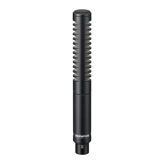 Olympus ME-31 Gun Microphone