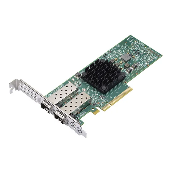 RAID Lenovo ThinkSystem Broadcom 57414 10/25GbE 2P