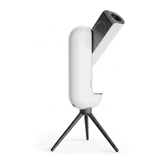 Vaonis Vespera II Essential + Carbon Tripod Pack